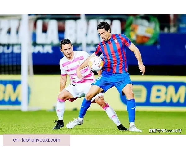 布尔戈斯主场2比0完胜米兰德斯三分到手稳步提升排名士气高涨全